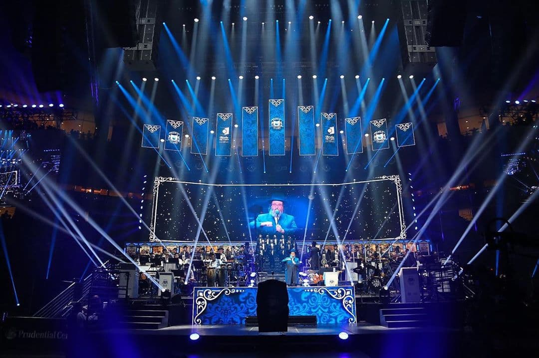 Entertainment Events